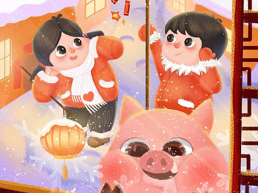 新年快樂(lè)（個(gè)人主頁(yè)-ZMzM0ODkzNzY=） - 兒童插畫(huà) - 站酷設(shè)計(jì)師許愿少女Cc原創(chuàng)素材 - 站酷ZCOOL