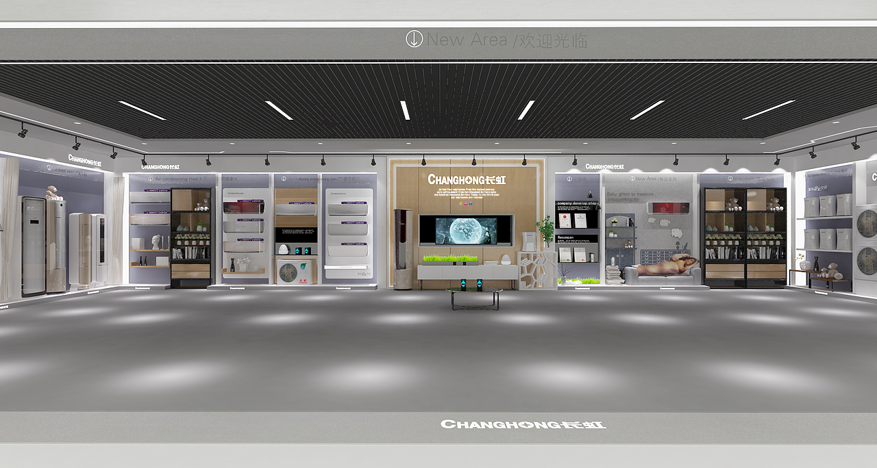 2015-2016年作品集（图ZMTk4NDIzMDQ4） - 展陈设计 - 站酷设计师龙雨凝原创素材 - 站酷ZCOOL