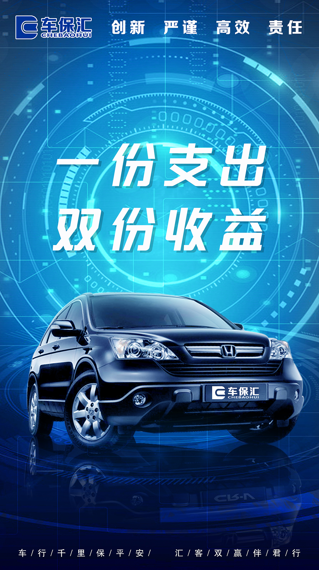 朋友圈（图ZOTEzNzY0MjA=） - 宣传物料 - 站酷设计师薛福爱原创素材 - 站酷ZCOOL