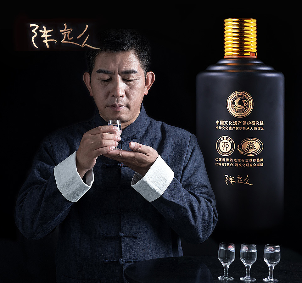 勇士荣耀大师酒