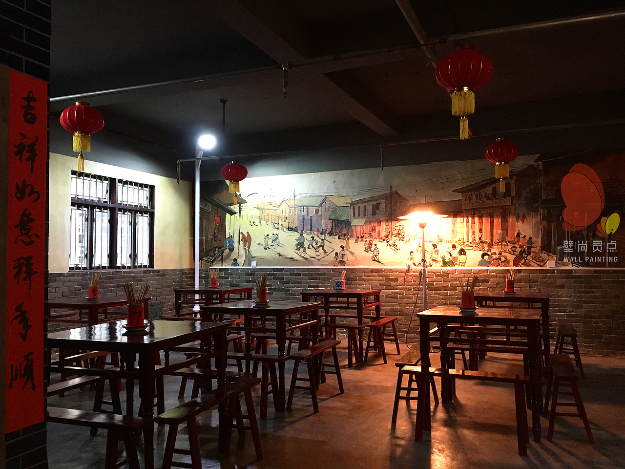 贵阳小龙虾墙绘壁画作品