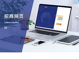 网站--复盘