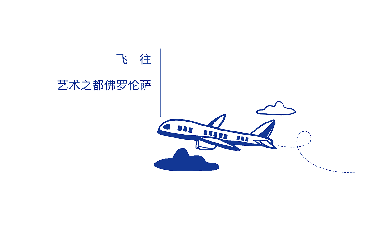 条漫（图ZMjE4MTgwODQw） - 中/长篇漫画 - 站酷设计师陈小胖0726原创素材 - 站酷ZCOOL
