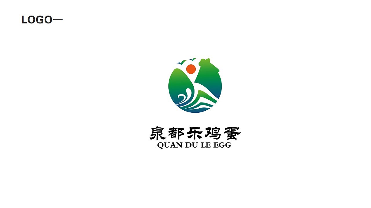 泉都乐logo
