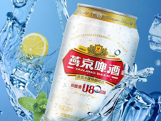 酒水饮料详情-燕京啤酒
