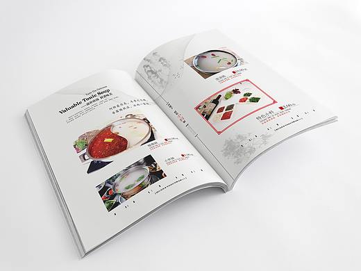菜谱