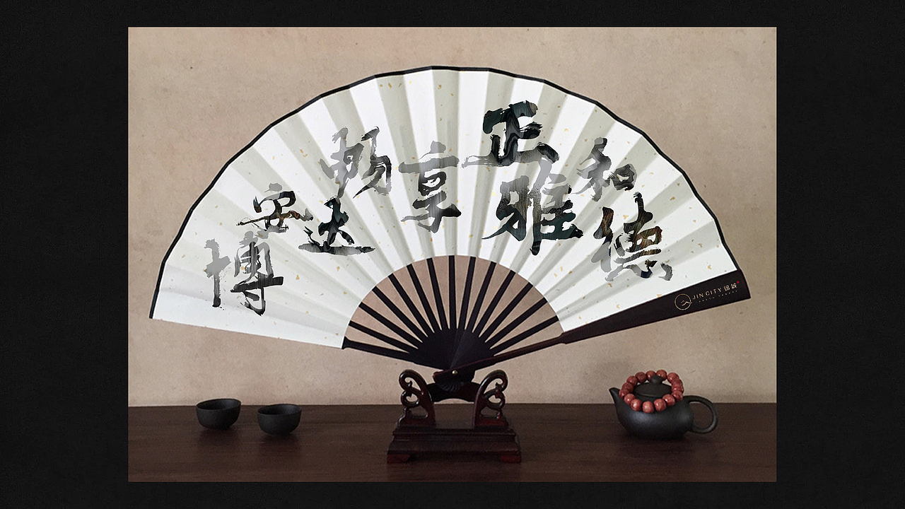 锦城视觉（图ZMTYwNDAxNTg0） - 品牌 - 站酷设计师阳阳会瘦的原创素材 - 站酷ZCOOL