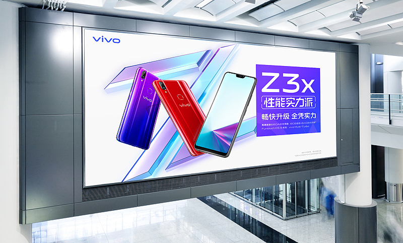 vivo Z5x / Z3x性能实力派:成为Z世代的头号玩家