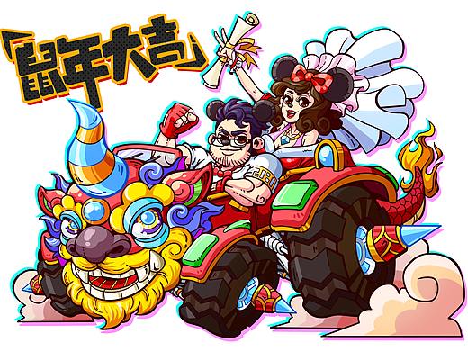 这些年画的新年贺图