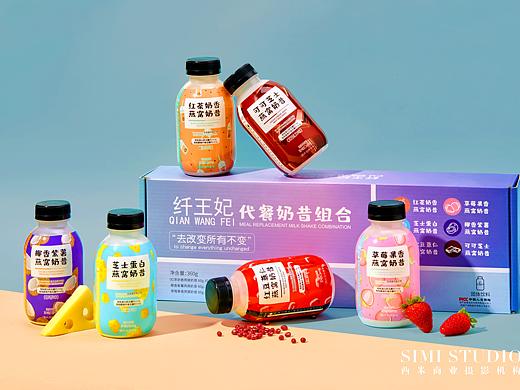 代餐奶昔拍摄 产品摄影 电商摄影 饮料拍摄 西米摄影