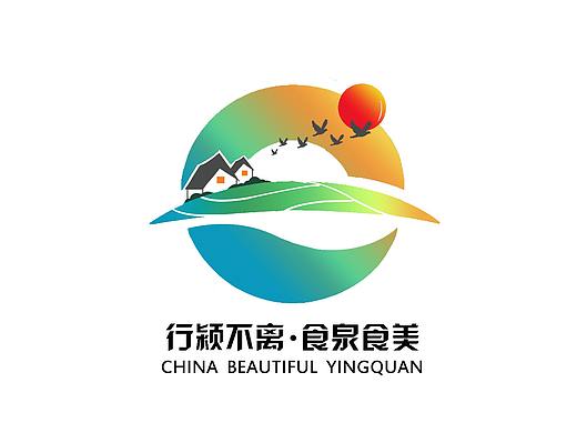 区域商标设计（个人主页-ZMjk2ODAxNjg=） - 品牌 - 站酷设计师禾川原创素材 - 站酷ZCOOL