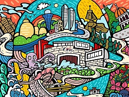 厦门城市地标墙壁彩绘