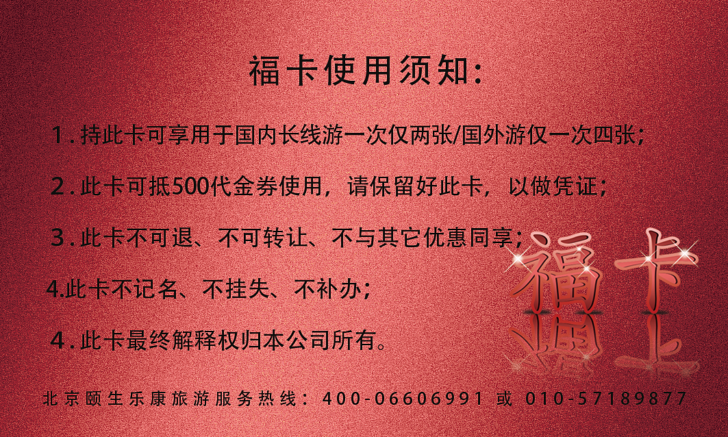 ?？ǎ▓DZMTcxMDA4Nzc2） - 其他平面 - 站酷設(shè)計師梓靈曦原創(chuàng)素材 - 站酷ZCOOL
