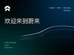 干货文章