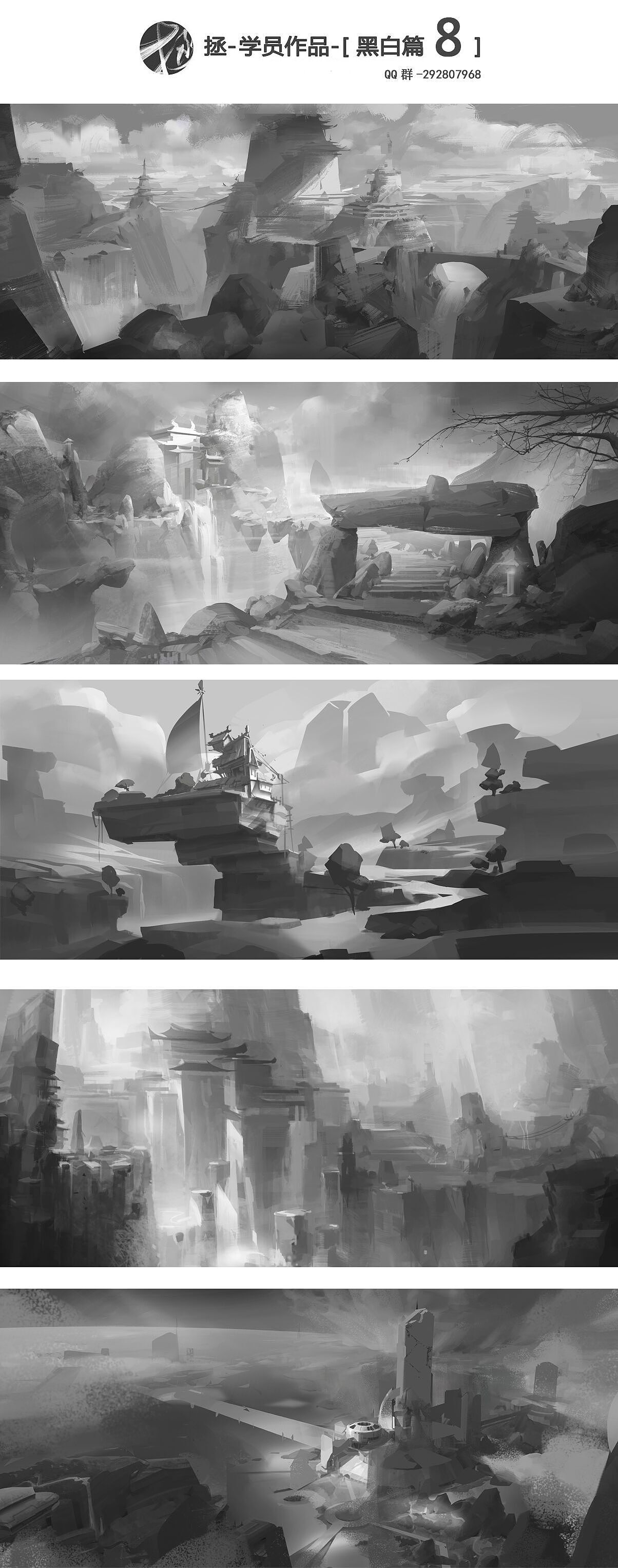 学生黑白作品练习（图ZNTczMTgyNjA=） - 概念设定 - 站酷设计师一一拯一一一原创素材 - 站酷ZCOOL