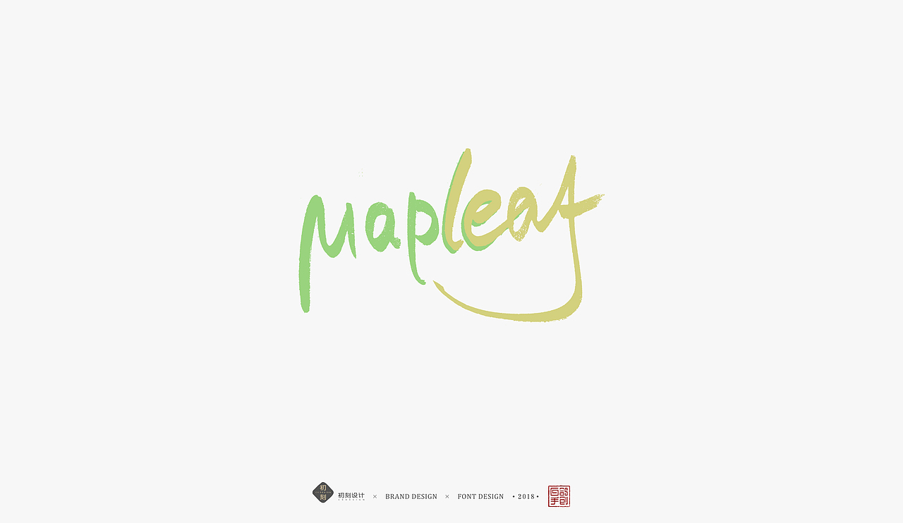 白鸽手创丨2017到2018,部分练习整理