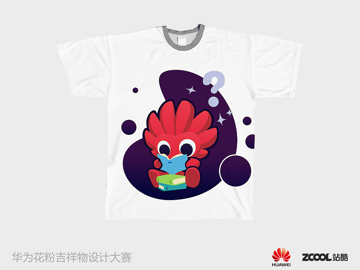 华为花粉吉祥物小E形象设计(图ZMjMzMTgyMzY=) - IP形象 - 站酷设计师qiiip原创素材 - 站酷ZCOOL