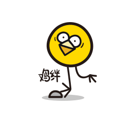 表情|喵魂第1养鸡场（图ZNzEyNjg4ODg=） - 网络表情 - 站酷设计师Catsoul喵魂原创素材 - 站酷ZCOOL