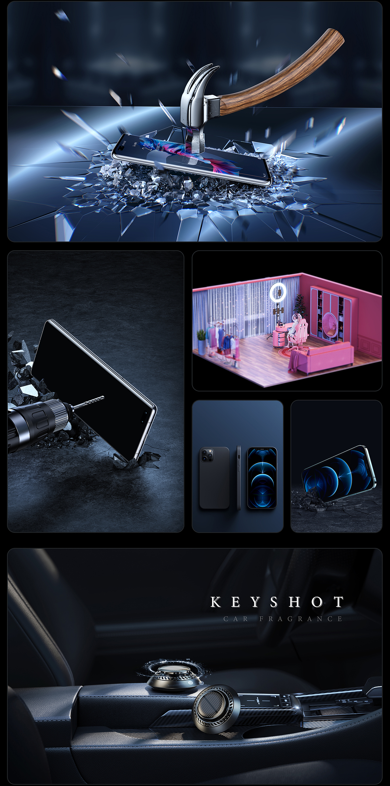 TORRAS图拉斯-产品渲染