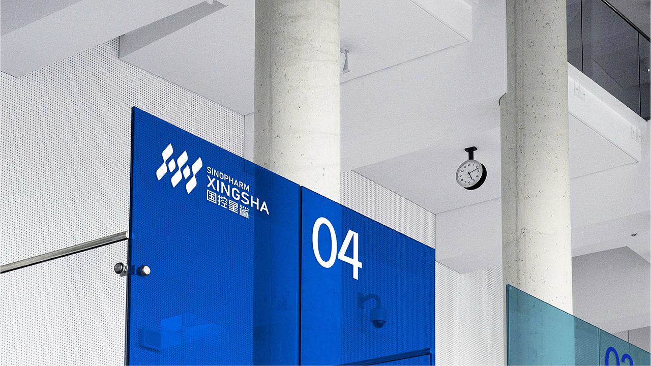 凭星而来 · 鲨耀新生——国控星鲨品牌升级