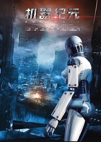 其实我是个做海报的。