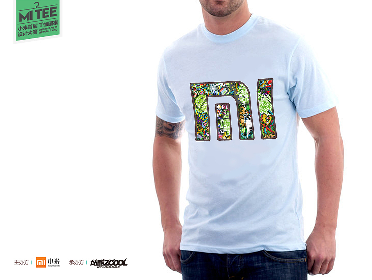 小米“MI TEE”T恤图案（图ZMTE3ODMyMTY=） - 图案 - 站酷设计师sandian三点菌原创素材 - 站酷ZCOOL
