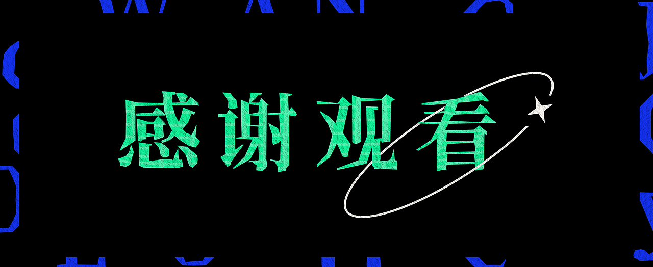 【环保面孔100】养生随身杯（图ZMzEzOTIyNDY0） - 海报 - 站酷设计师芥末葱花饼原创素材 - 站酷ZCOOL