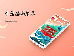 国潮插画