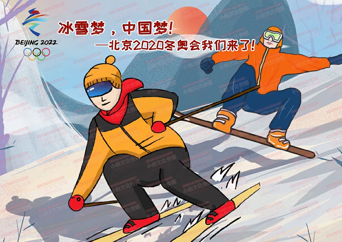 中小学生绘画 电脑绘画作品中小学电脑绘画作品40