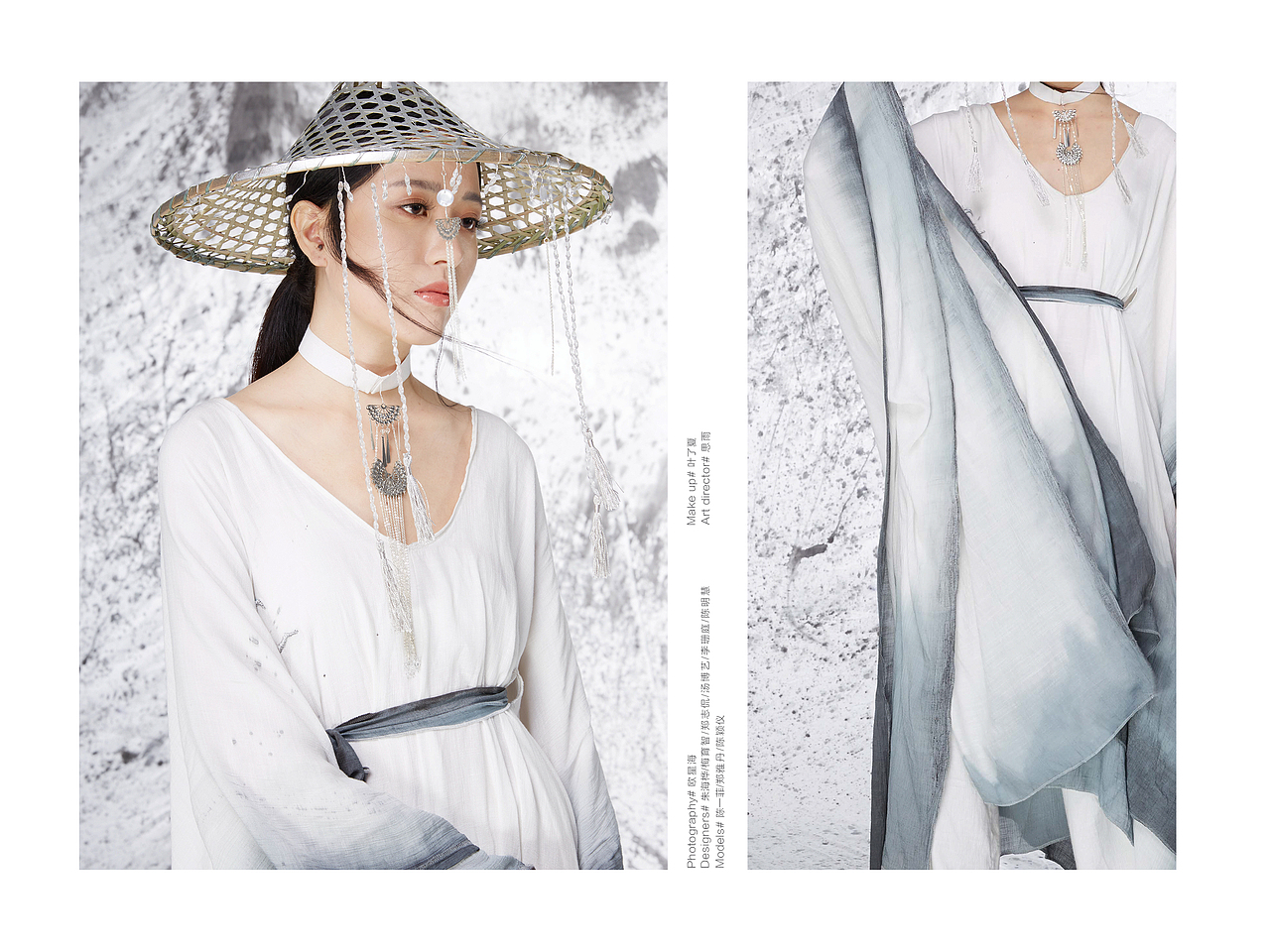 聆墨|广州美术学院大三服装设计
