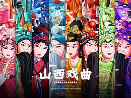 作品集