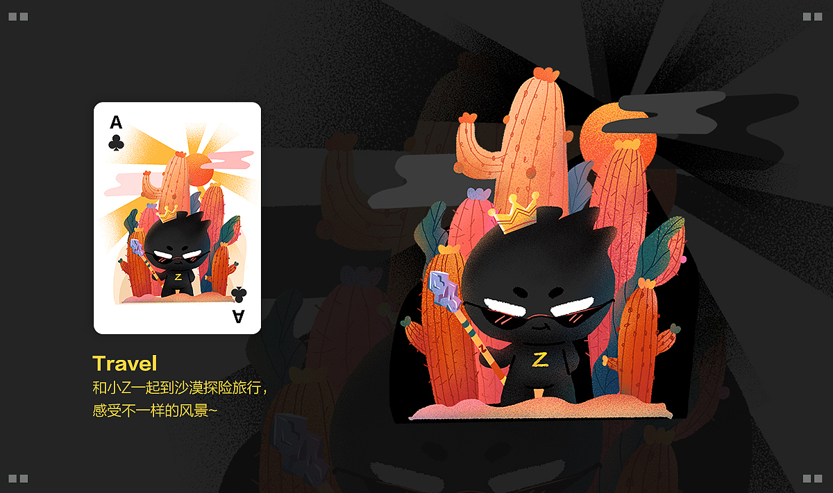 联名扑克B&Z乐队（图ZMTczNDQ4ODY0） - 商业插画 - 站酷设计师Tuzkyhong原创素材 - 站酷ZCOOL