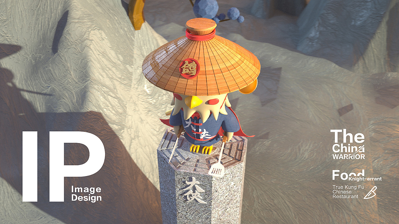 ip（图ZMjMzMjAxMDMy） - IP形象 - 站酷设计师佐兹原创素材 - 站酷ZCOOL