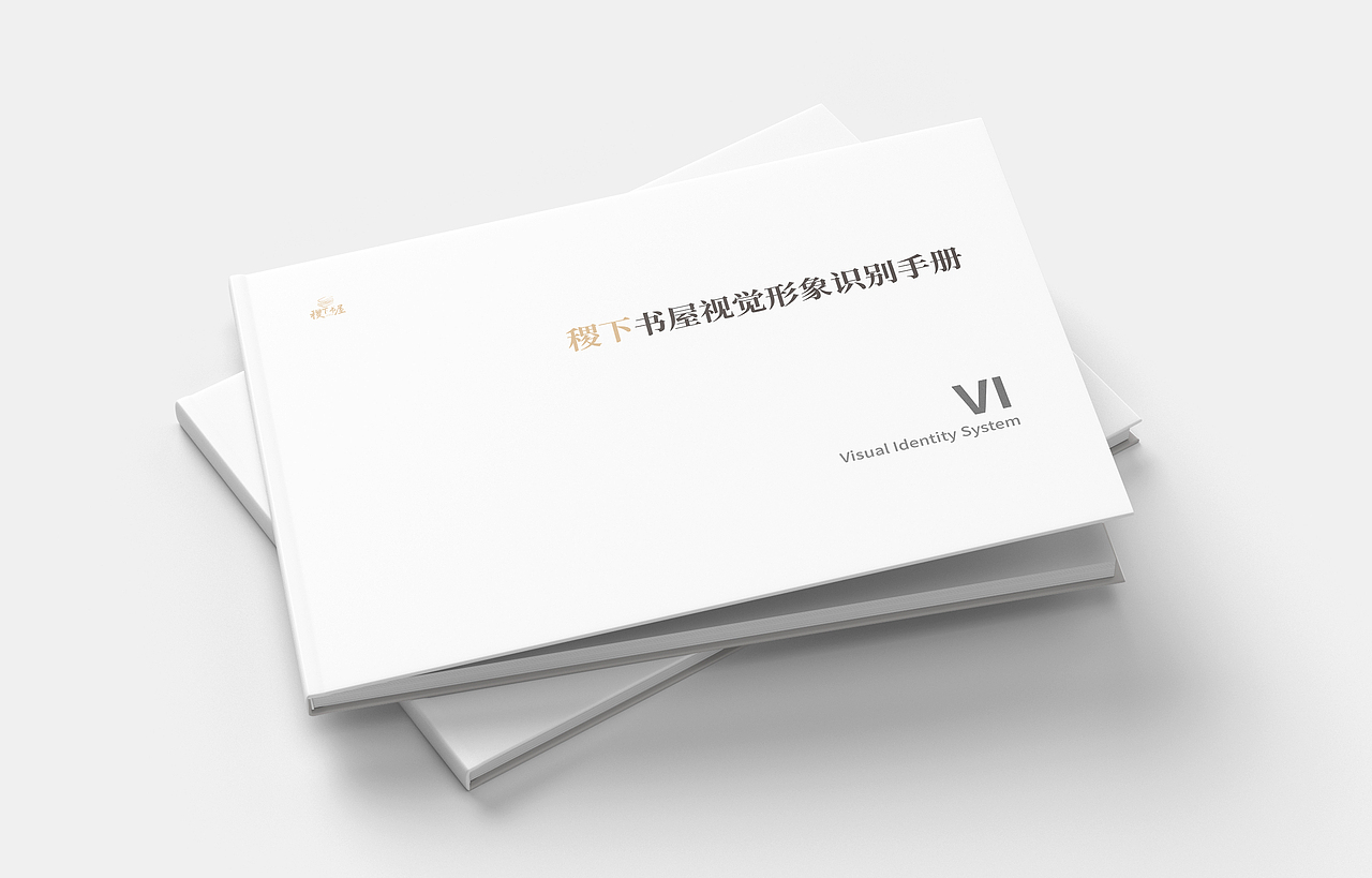 vi手册（图ZMTUyNzQyMDc2） - 宣传物料 - 站酷设计师把那时光看好多年原创素材 - 站酷ZCOOL