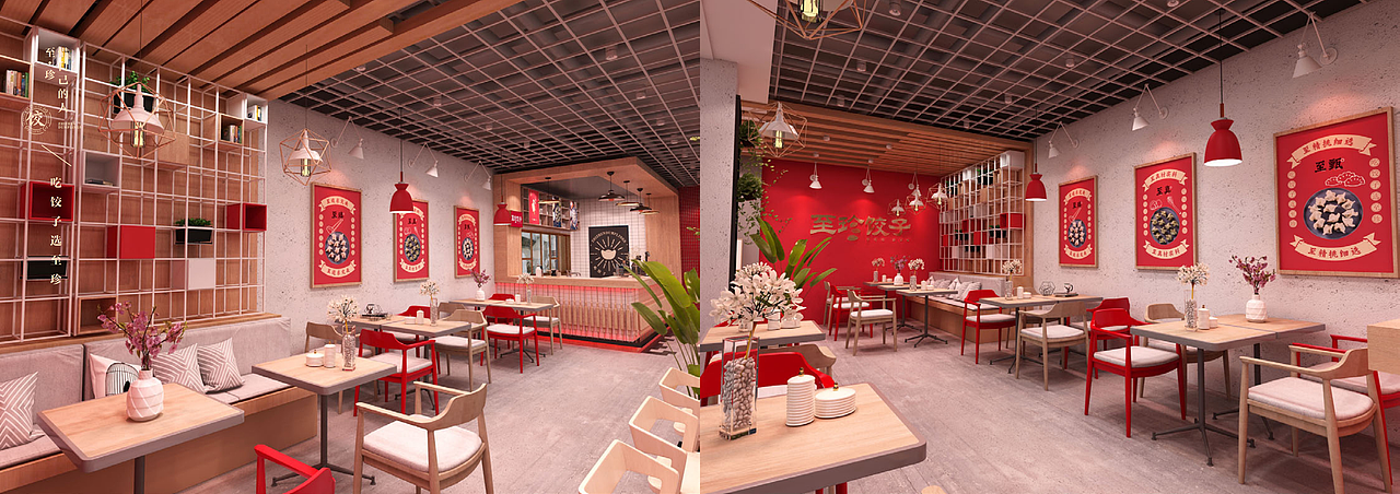 至珍餃子——畫(huà)冊(cè)設(shè)計(jì)（圖ZMjczMzM4OTky） - 書(shū)籍/畫(huà)冊(cè) - 站酷設(shè)計(jì)師cooldesigner16原創(chuàng)素材 - 站酷ZCOOL