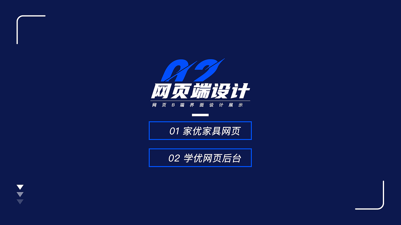 我的作品集（图ZMjc5ODk4MzI4） - APP界面 - 站酷设计师狐影v5原创素材 - 站酷ZCOOL