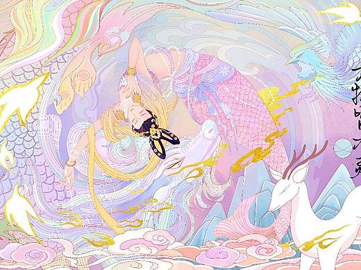 国风插画—《万物皆有灵》