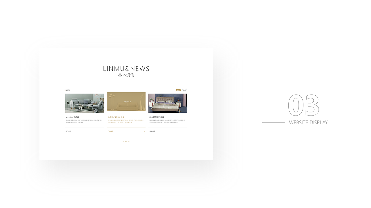 个人作品集（图ZMjI3MzkxNjk2） - 其他UI - 站酷设计师随点落花原创素材 - 站酷ZCOOL