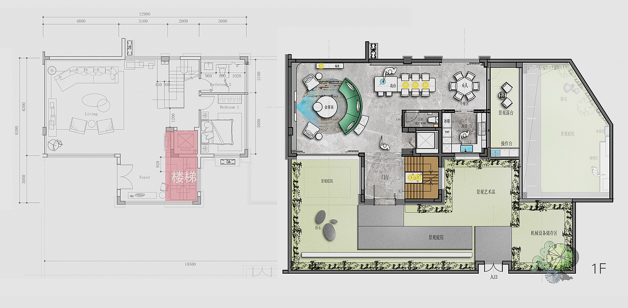 A-零叁柒/定制私宅（图ZMjM1NTYxNTY4） - 家装设计 - 站酷设计师半仓设计原创素材 - 站酷ZCOOL