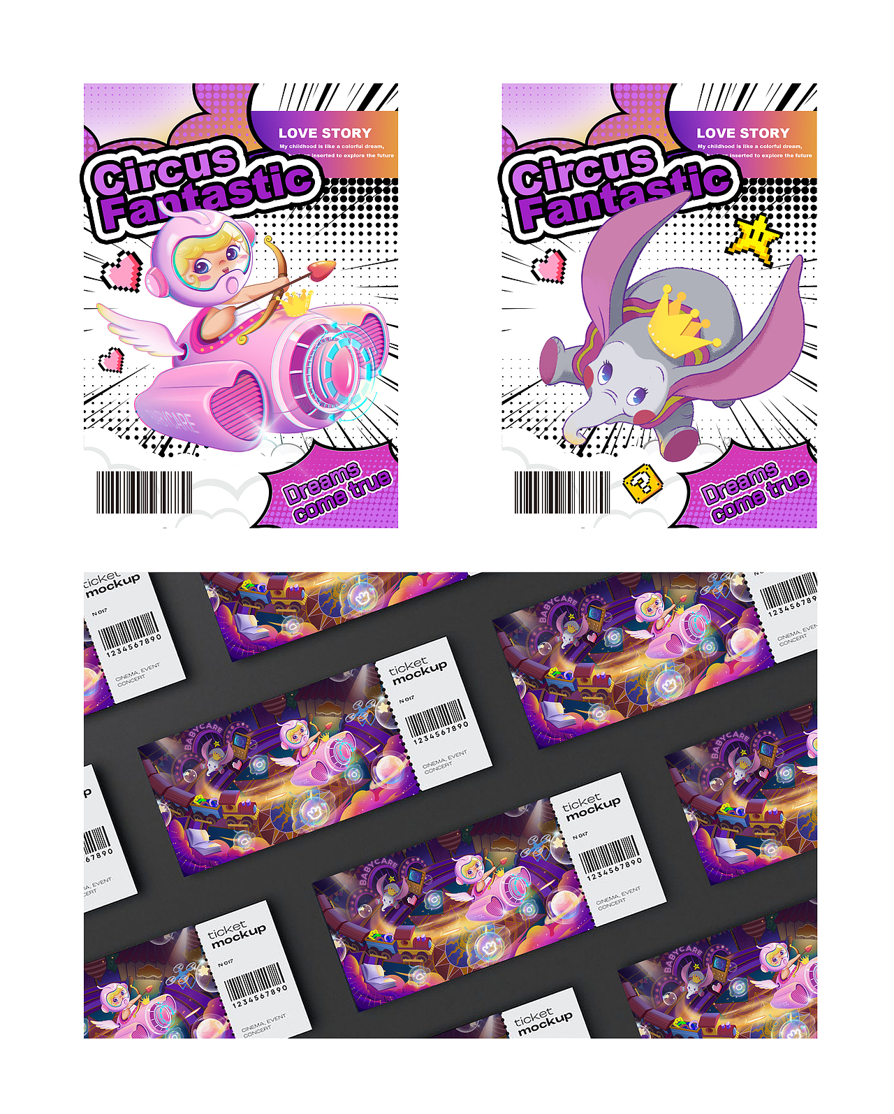 童年造梦师——幻境马戏团（图ZMzUzMTY0NDg0） - 海报 - 站酷设计师rider小马原创素材 - 站酷ZCOOL