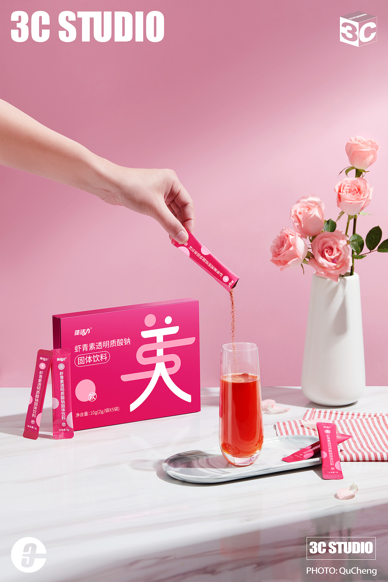 藻活力固体饮料拍摄-美系列 | 3C STUDIO（图ZMzE5MTM3NTk2） - 产品摄影 - 站酷设计师3Cstudio原创素材 - 站酷ZCOOL