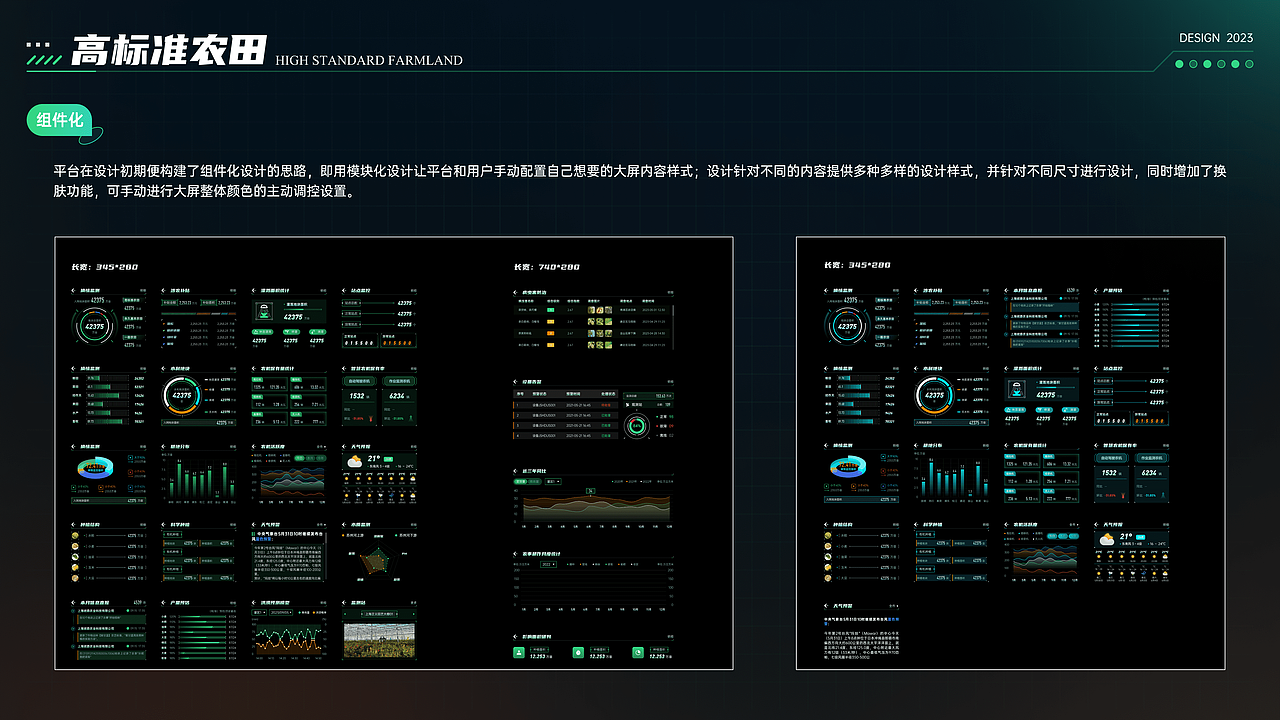 2021-2024「个人作品集」