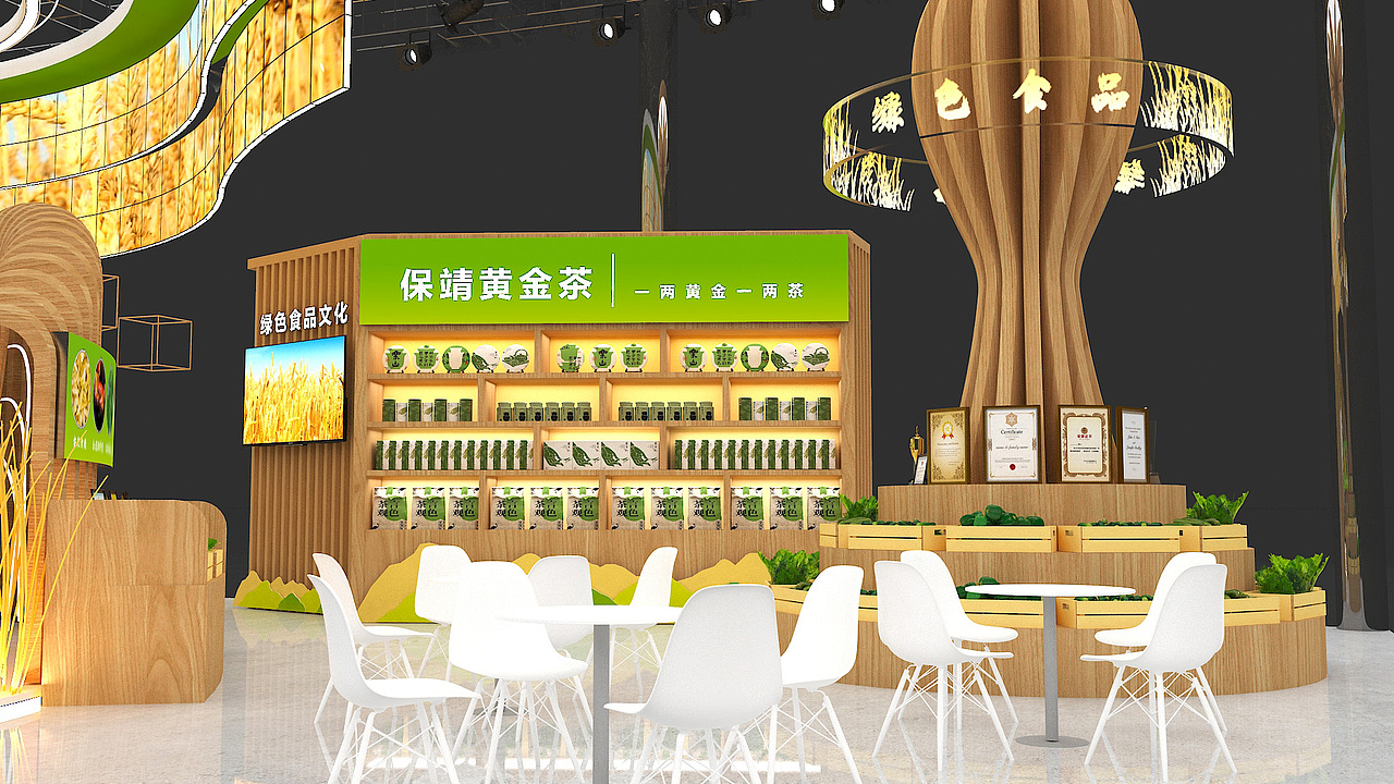 湖南农博会（图ZMzUyMTk4Mjg4） - 展陈设计 - 站酷设计师搬砖日记原创素材 - 站酷ZCOOL