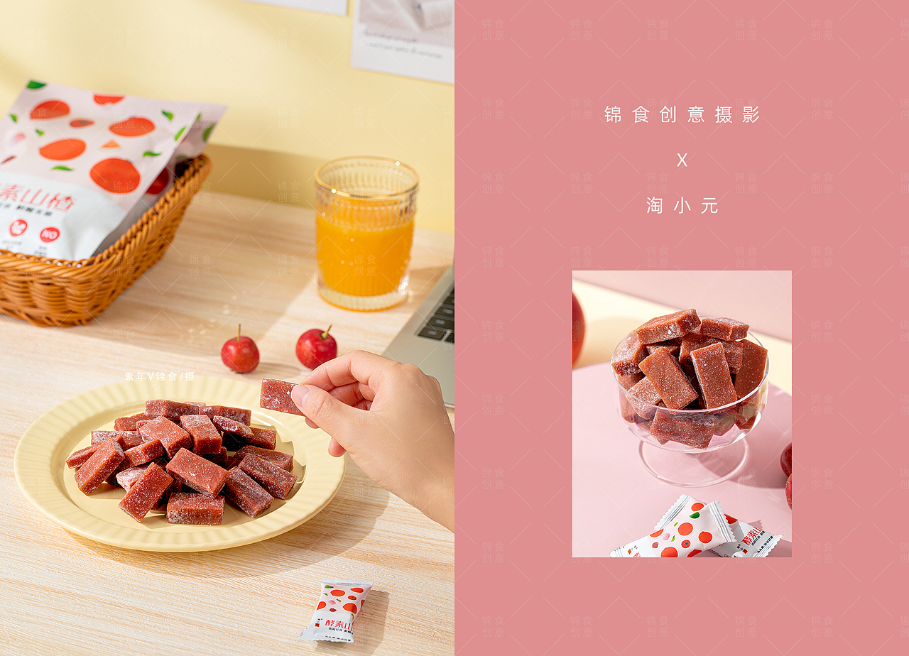 【糖果零食】创意拍摄合集