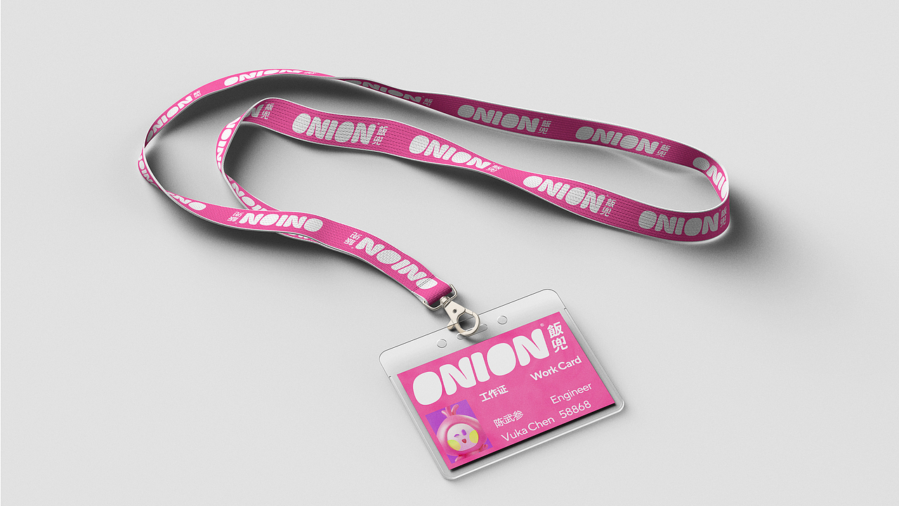 纽普作品丨Onion饭兜 · 阿联酋外卖平台