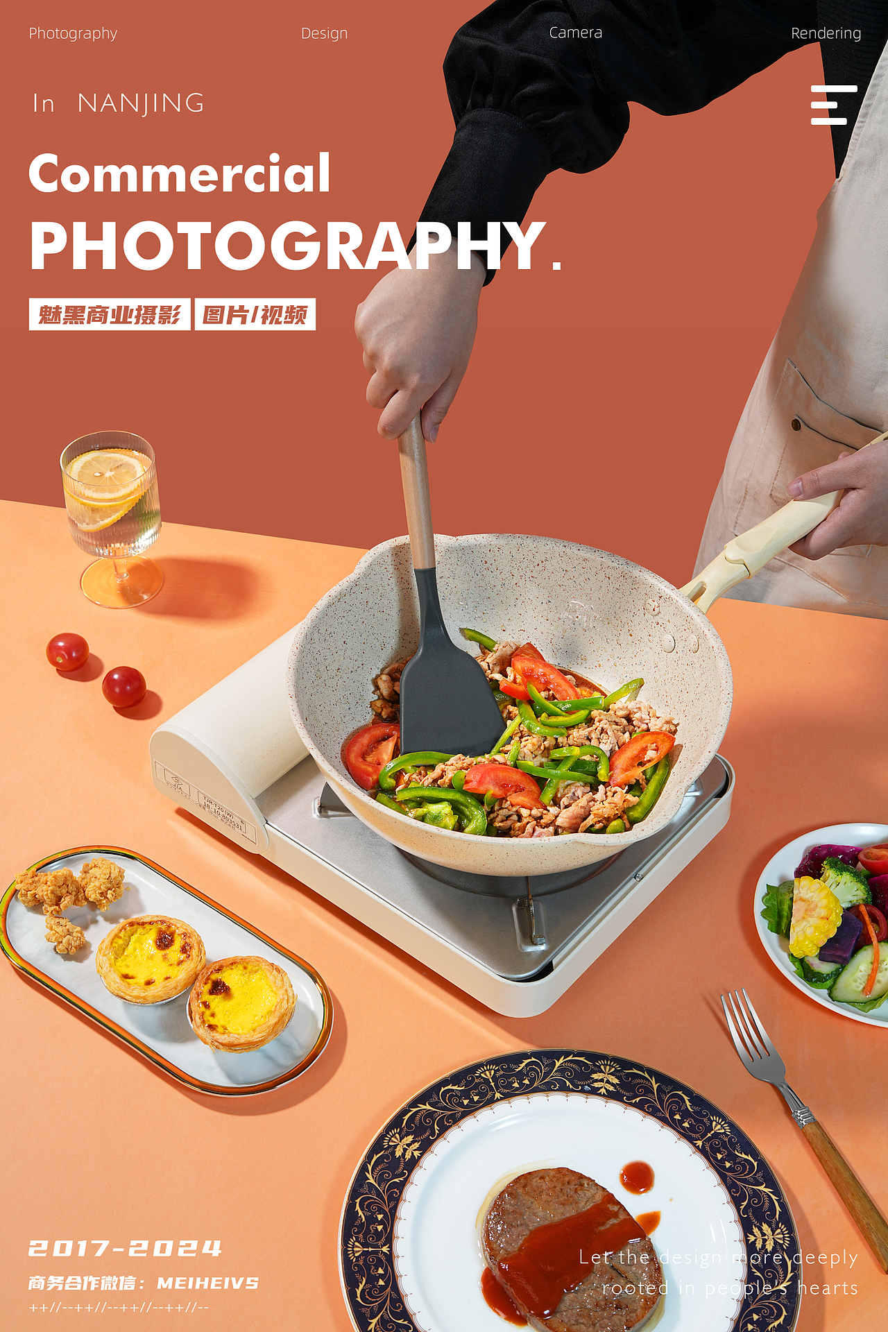 厨具产品拍摄 | 厨房用品（图ZMzM5Mzg3OTg4） - 产品摄影 - 站酷设计师魅黑商业摄影原创素材 - 站酷ZCOOL