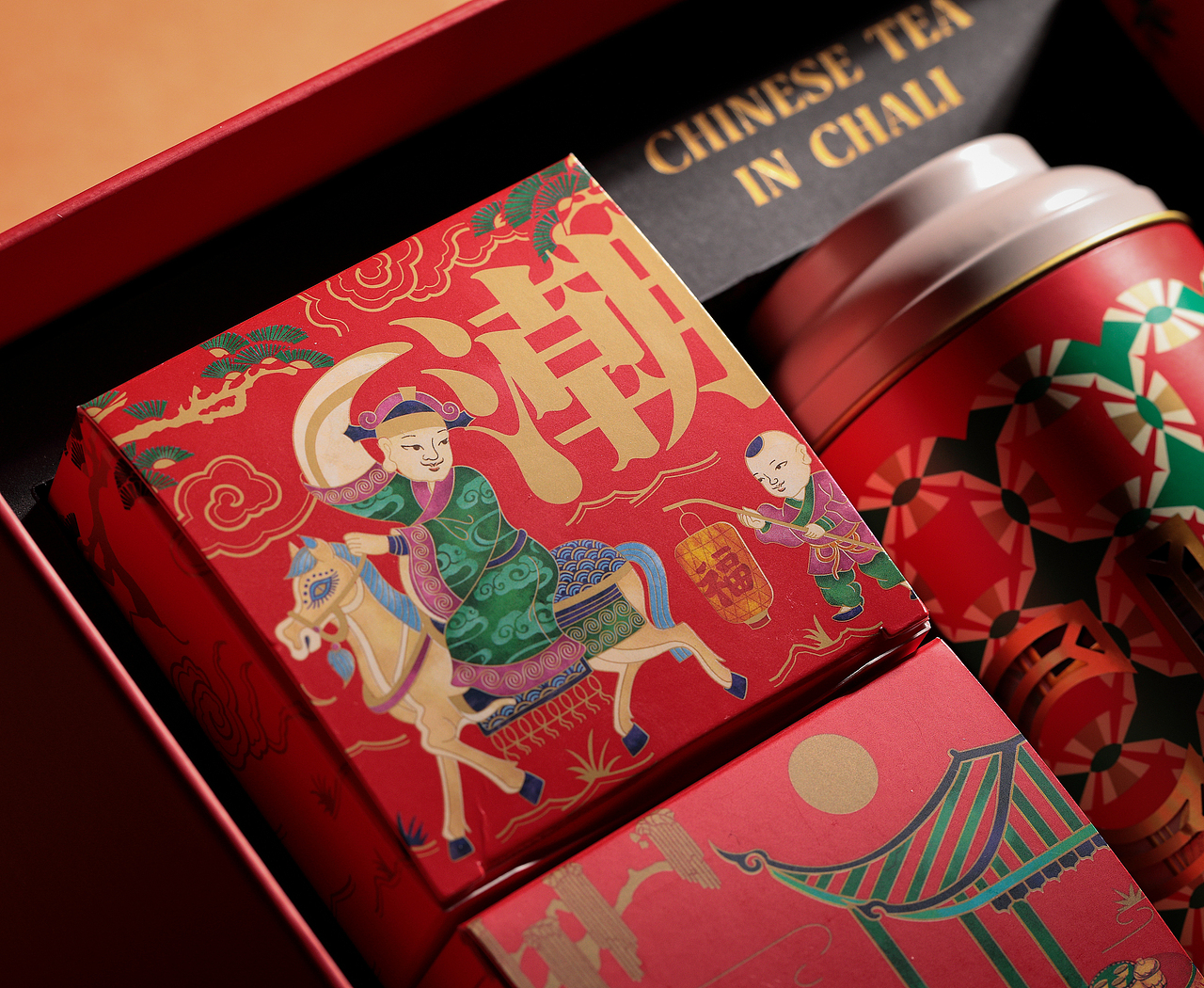 中秋特辑|如何在设计中“逐月”?