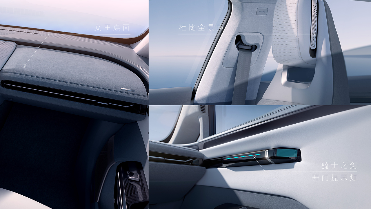 中湃传媒- HyperGT广州艺术展评鉴会keynote设计