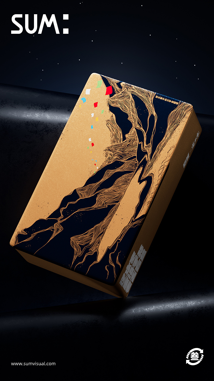 网易|稻城 x 逆水寒皮洛手斧