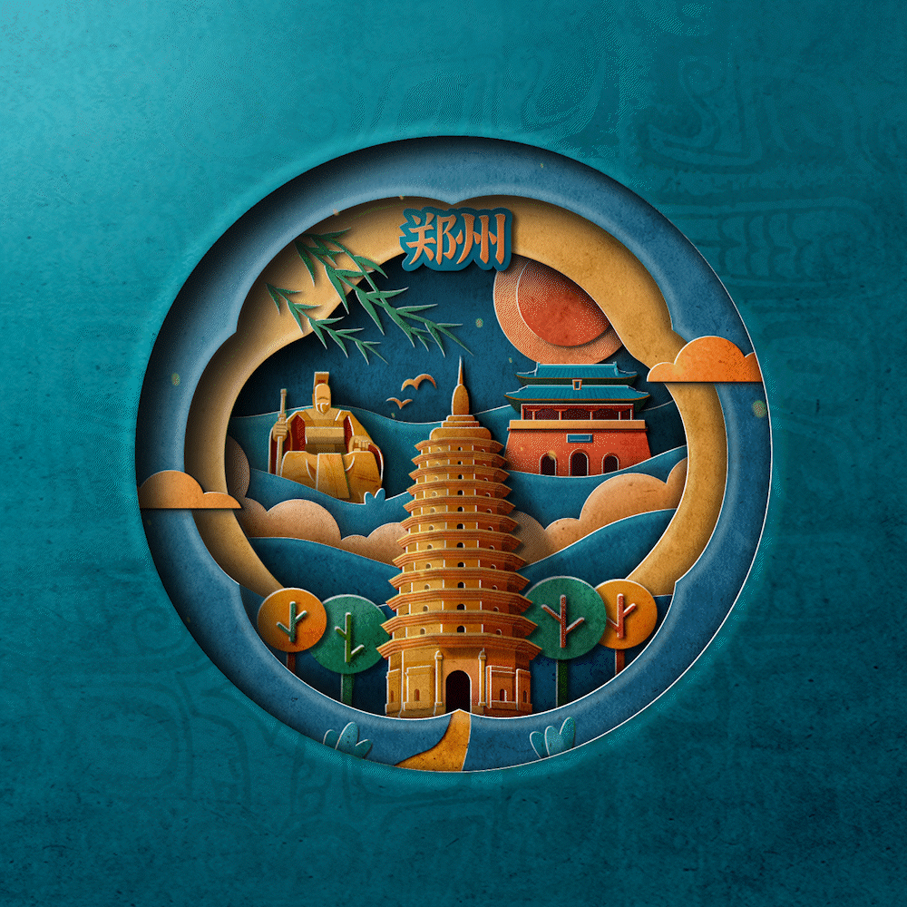 非遗文化系列数字藏品-剪纸插画（图ZMzM4NzM1MTMy） - 艺术插画 - 站酷设计师野生植物Y原创素材 - 站酷ZCOOL